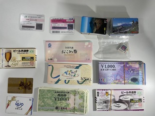 買取品目