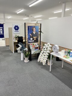 店舗画像