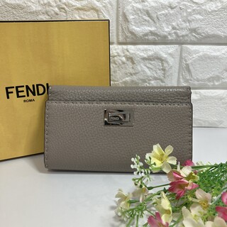 買取品目